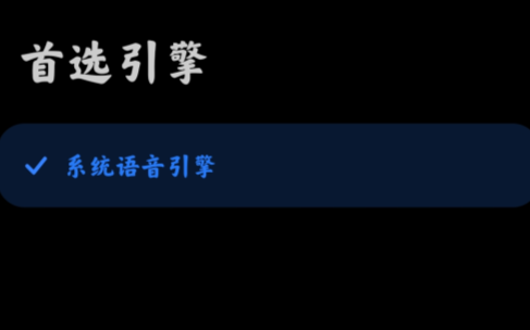 С��ϵͳ��������app�ٷ���