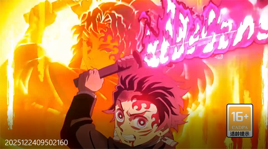 平妖传OL0.1折送5星英雄 平妖传OL0.1折送5星英雄