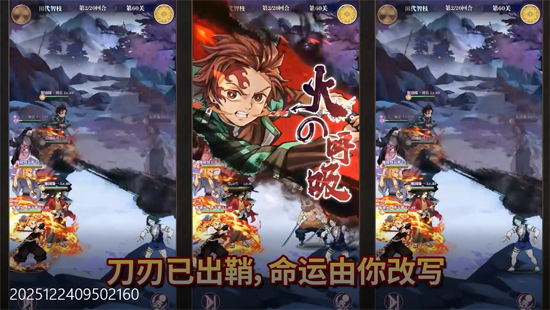 平妖传OL0.1折送5星英雄 平妖传OL0.1折送5星英雄