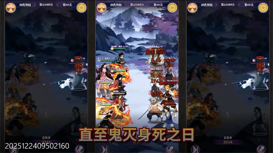 平妖传OL0.1折送5星英雄 平妖传OL0.1折送5星英雄