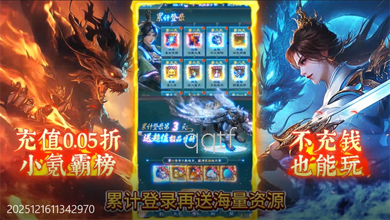 ��ħ����0.05������俨