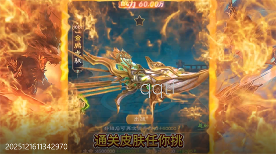 ��ħ����0.05������俨