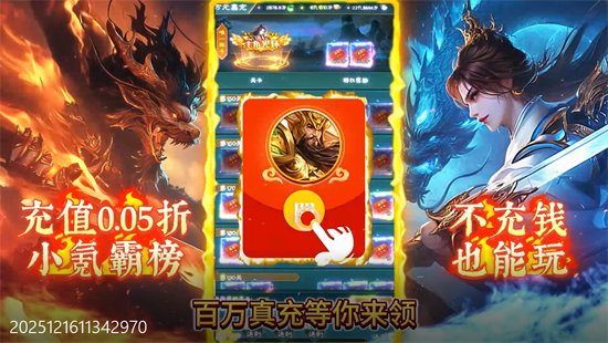 ��ħ����0.05������俨