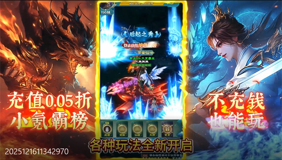 ��ħ����0.05������俨