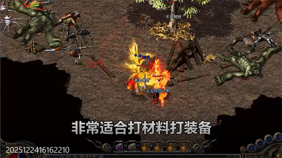 ��ת����ʥ��߱����