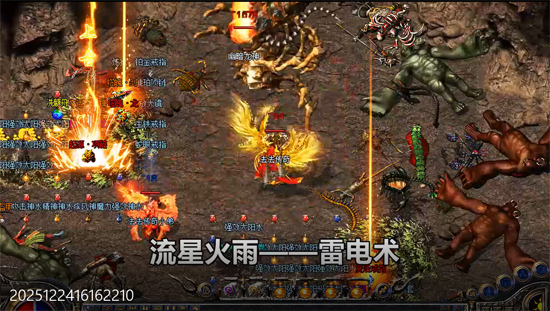 ��ת����ʥ��߱����