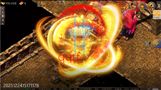 开天霸兵好运金手指爆爆爆 开天霸兵好运金手指爆爆爆