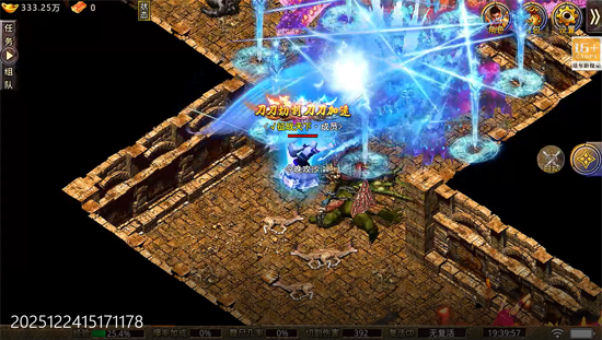 开天霸兵好运金手指爆爆爆 开天霸兵好运金手指爆爆爆