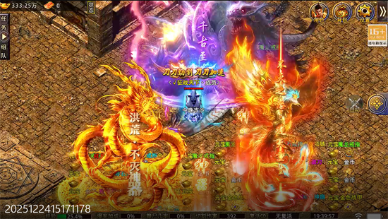 开天霸兵好运金手指爆爆爆 开天霸兵好运金手指爆爆爆