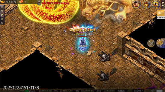 开天霸兵好运金手指爆爆爆 开天霸兵好运金手指爆爆爆