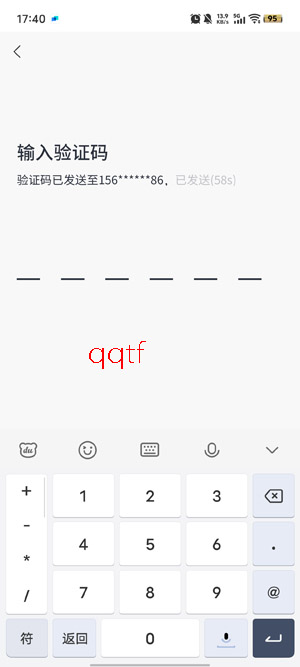 ΢ҽapp���ذ�װ�ٷ���