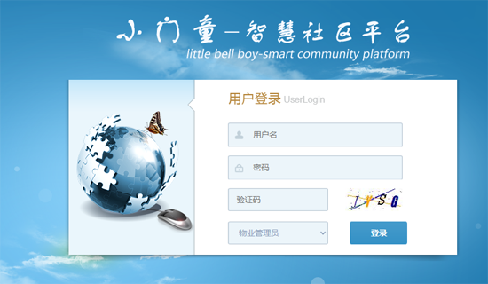 С��ͯapp�ٷ����氲װ