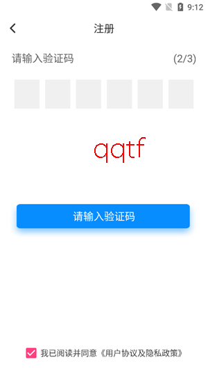 С��ͯapp�ٷ����氲װ