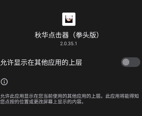 �ﻪ�����ȭͷ��app�ֻ���