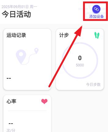 youthhealth�ֱ���׿��