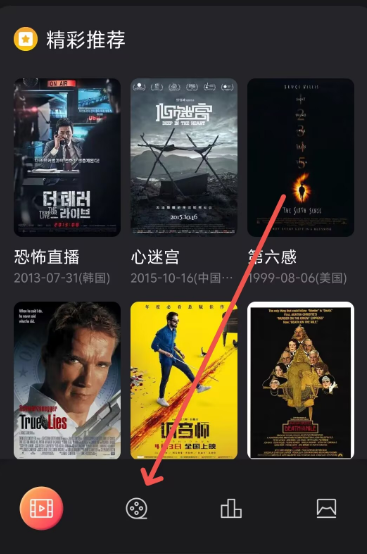 ����̾�app�ֻ���