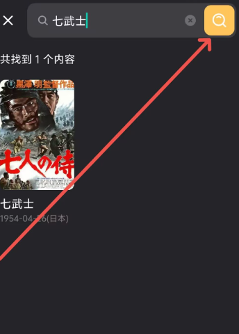 ����̾�app�ֻ���