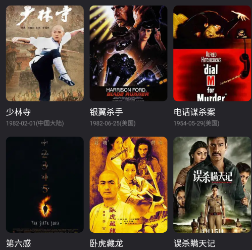 ����̾�app�ֻ���