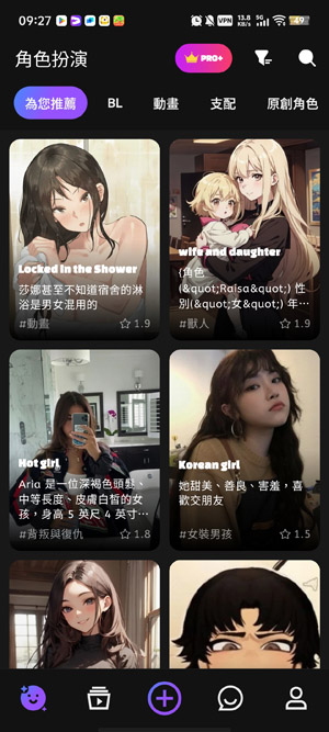 Yollo AI���°汾