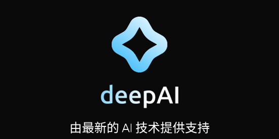 ���ai�ٷ���