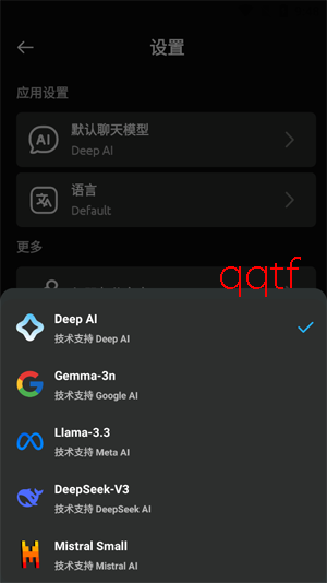 ���ai�ٷ���