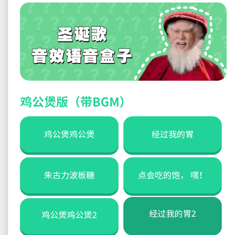 ʥ����������app����