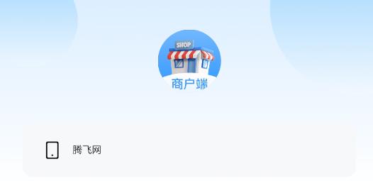 �����̼�����app���°�