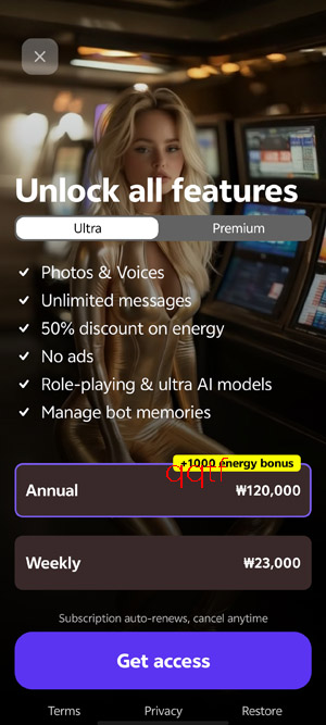 Botify AI���°汾