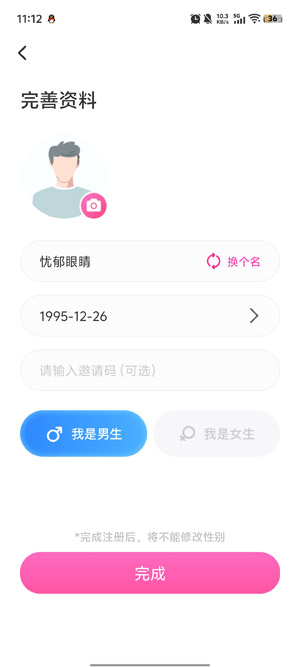 ˼��������Ƶapp�ٷ���