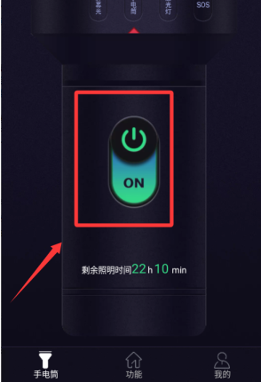 �ֵ�Ͳ������ٷ���app