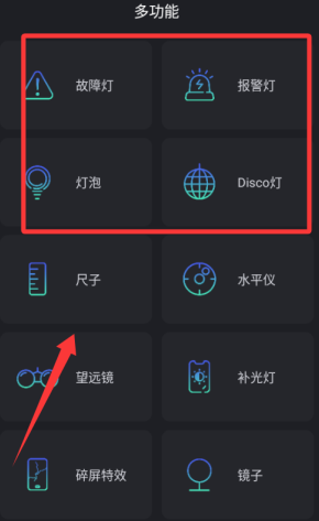 �ֵ�Ͳ������ٷ���app