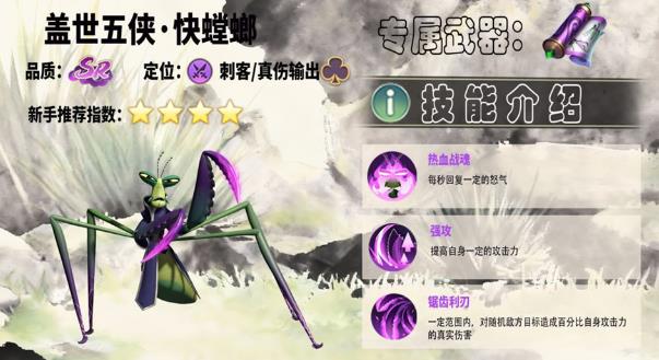 ������è���������������°�