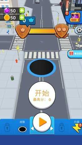 �ڶ����ּƻ���Ϸ�ֻ���