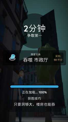 �ڶ����ּƻ���Ϸ�ֻ���