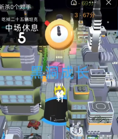 �ڶ����ּƻ���Ϸ�ֻ���