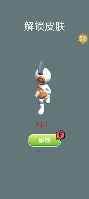 ѩ�ش��Ҷ���Ϸ������