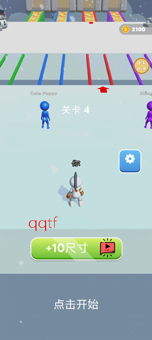 ѩ�ش��Ҷ���Ϸ������