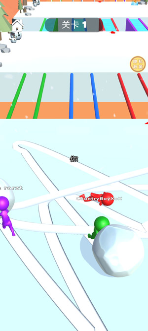 ѩ�ش��Ҷ���Ϸ������