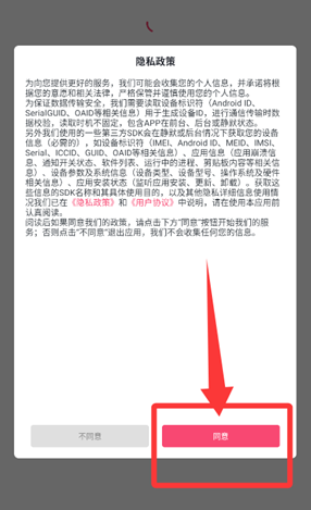 ��С����app�ֻ���