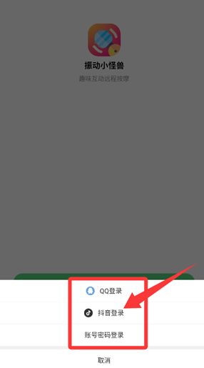 ��С����app�ֻ���