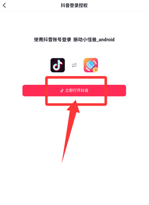 ��С����app�ֻ���