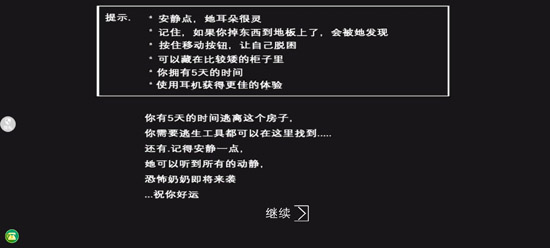 ���̱�׷��������Ϸ