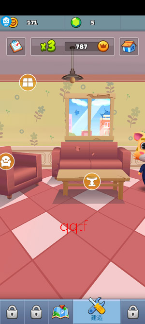 ������ð�հ�׿��