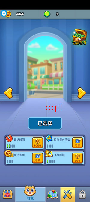 ������ð�հ�׿��