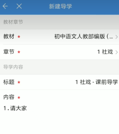 ��У��ٷ���(������ͨ�ռ�)