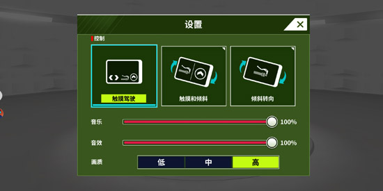 �������Ħ�����°�