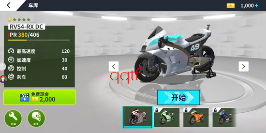 �������Ħ�����°�