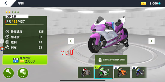 �������Ħ�����°�