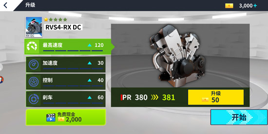 �������Ħ�����°�