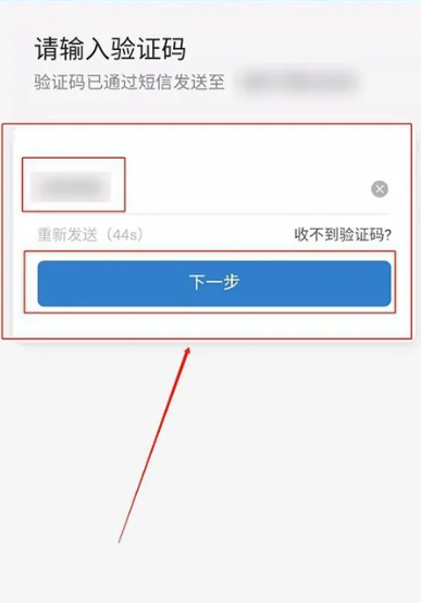 ����ͨ�ռ�app�ٷ���